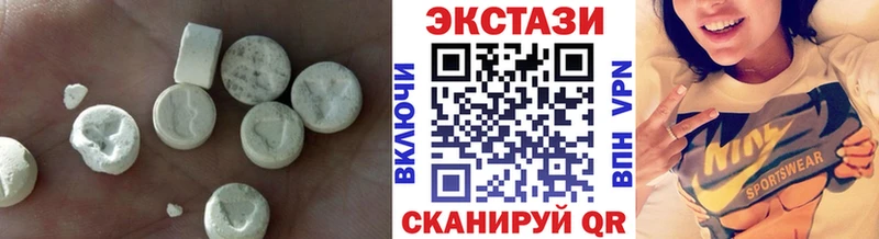 ЭКСТАЗИ Punisher  как найти наркотики  Ветлуга 