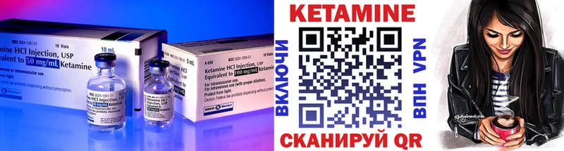 blacksprut ссылка  Ветлуга  Кетамин ketamine  как найти закладки 