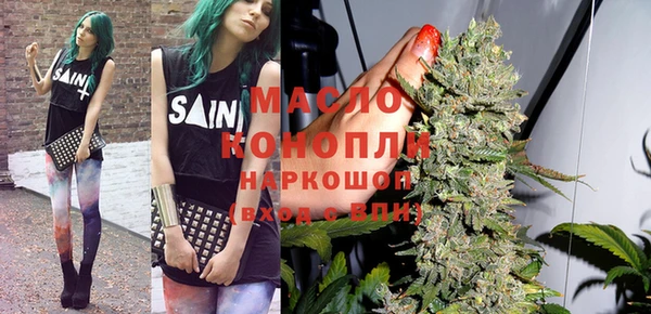 гашик Белоозёрский