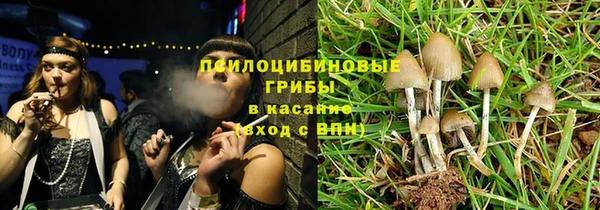 прущая мука Беломорск