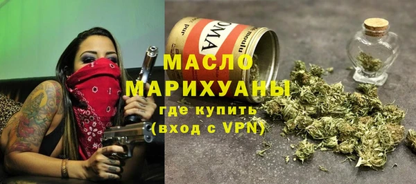 гашик Белоозёрский