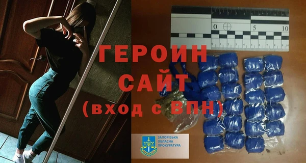 дживик Сосновый Бор