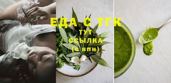 МДПВ Сосновка