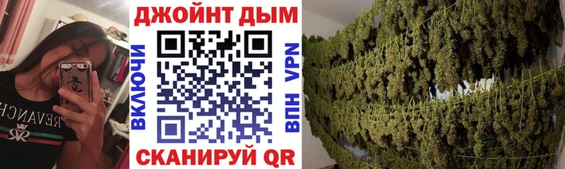 что такое Ветлуга Бошки марихуана гибрид